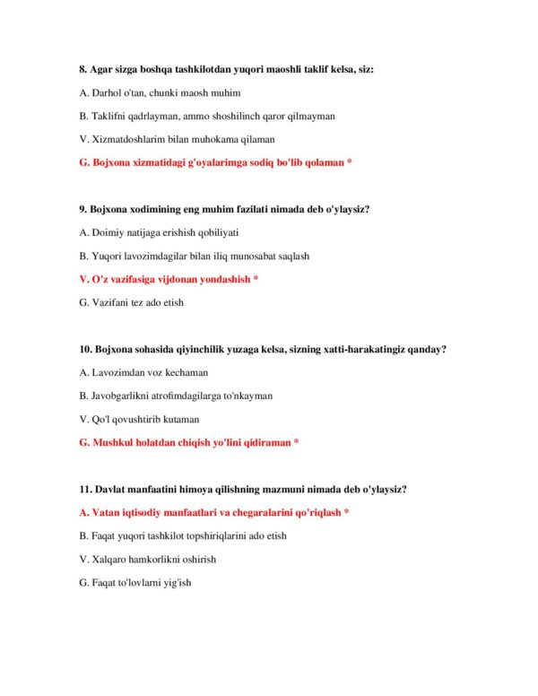 Page 4 Preview