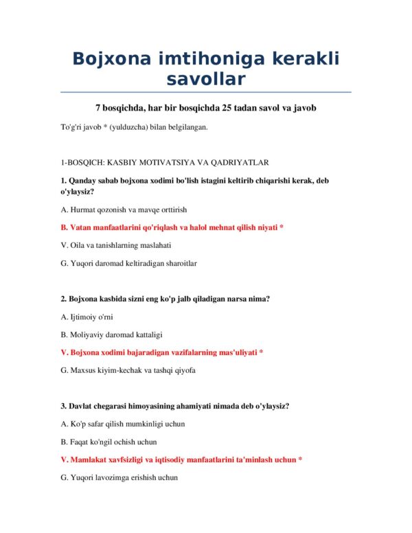 Page 2 Preview