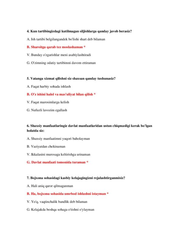 Page 3 Preview