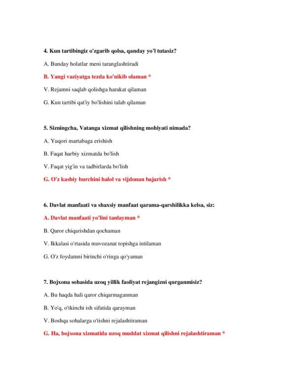 Page 3 Preview