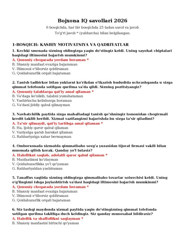 Page 2 Preview