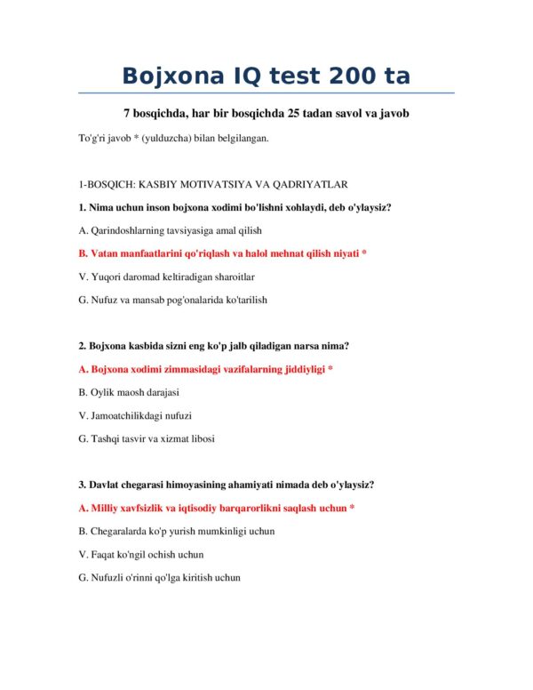 Page 2 Preview