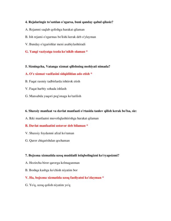 Page 3 Preview