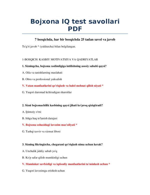 Page 2 Preview