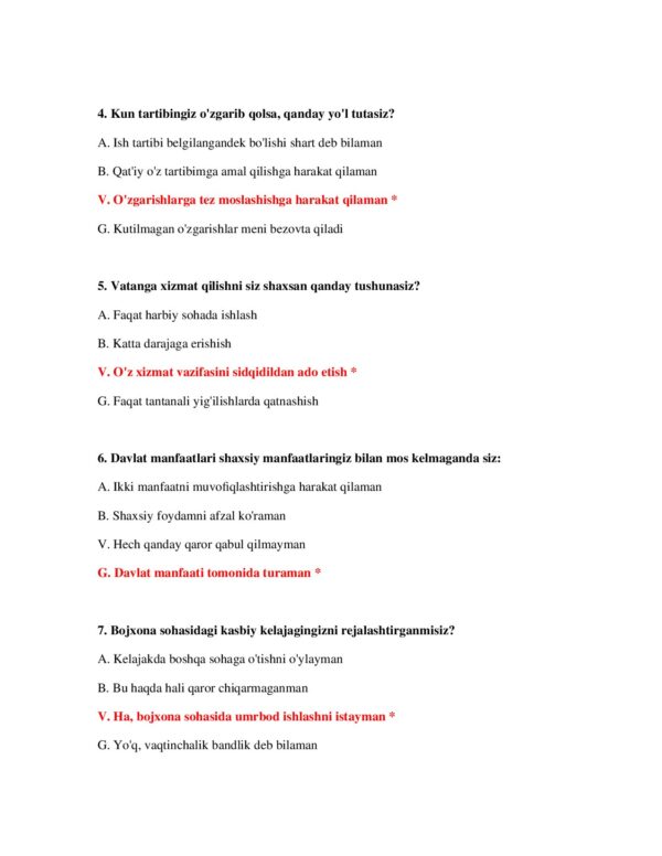 Page 3 Preview