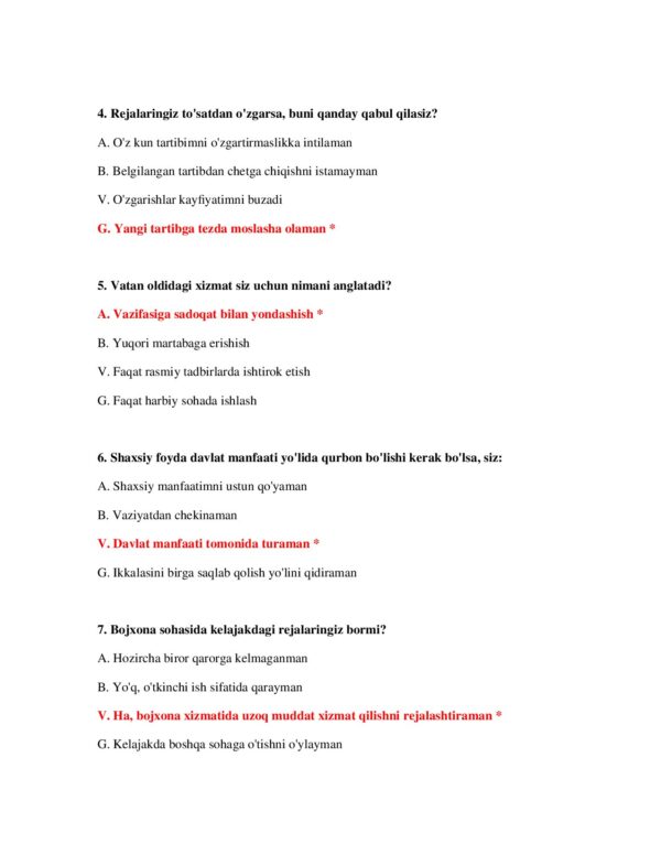 Page 3 Preview