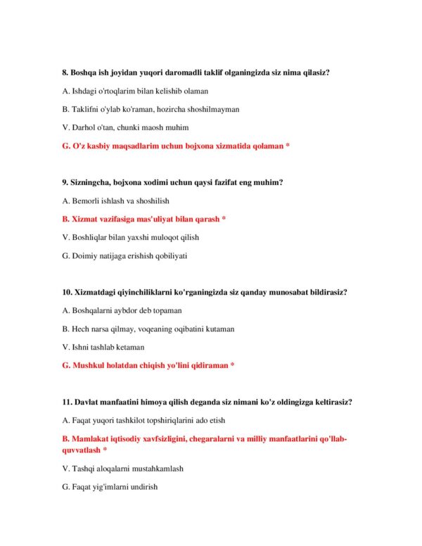 Page 4 Preview