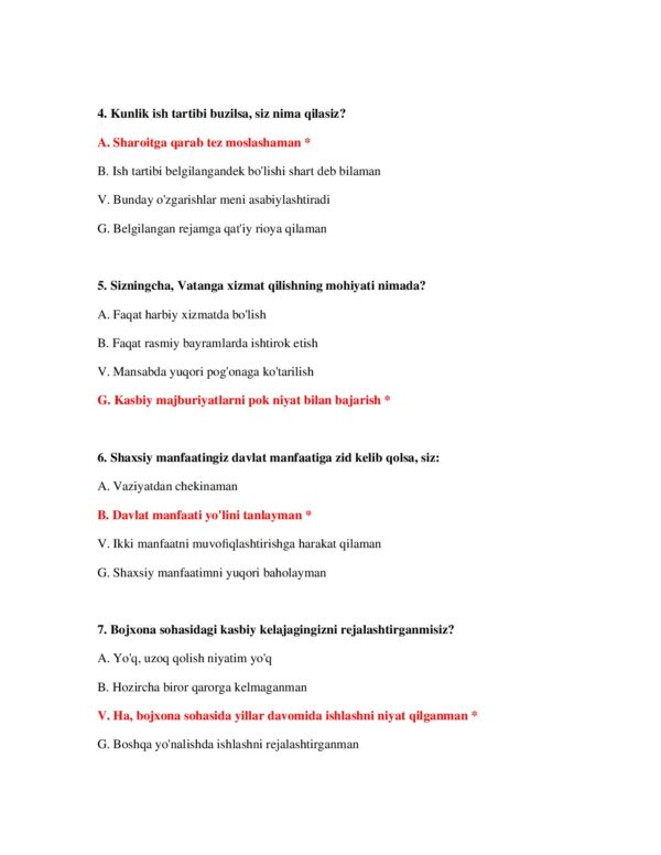 Page 3 Preview