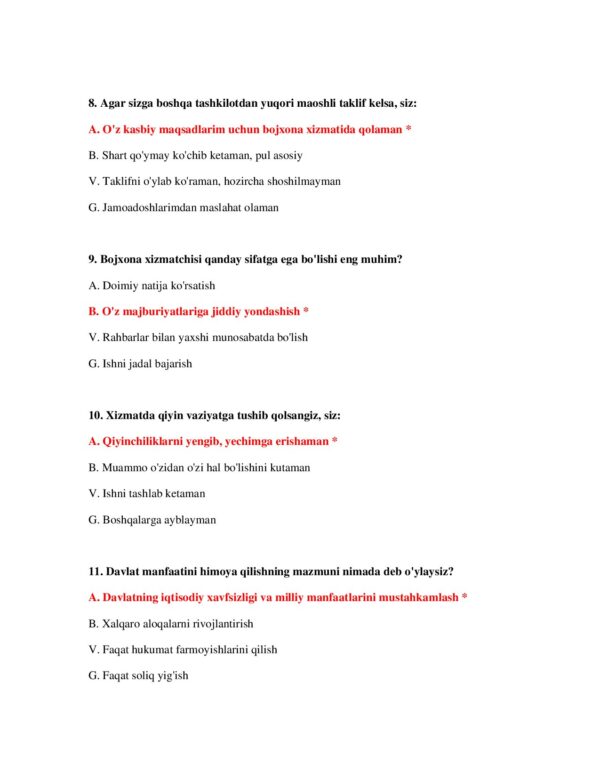 Page 4 Preview