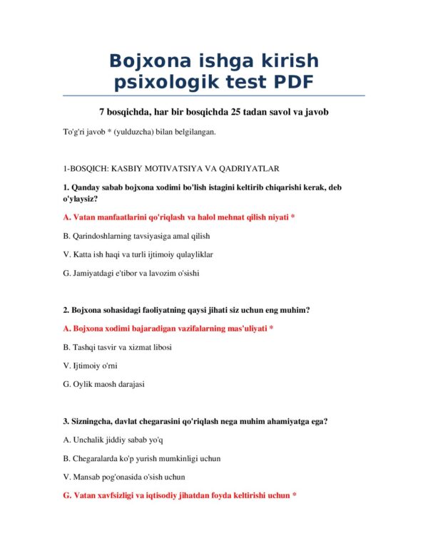 Page 2 Preview
