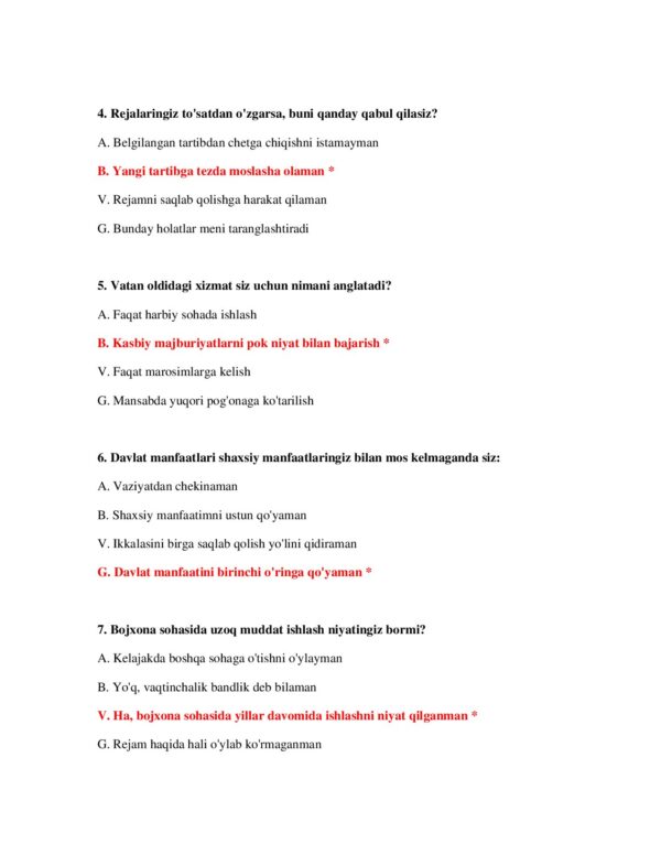 Page 3 Preview