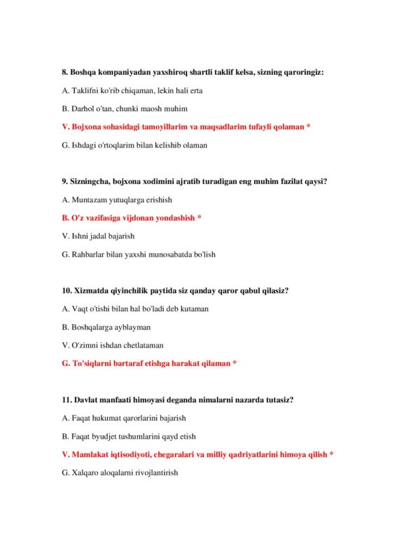 Page 4 Preview