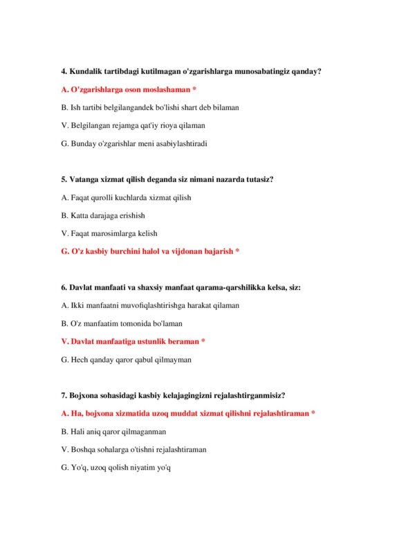 Page 3 Preview