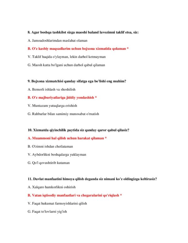 Page 4 Preview