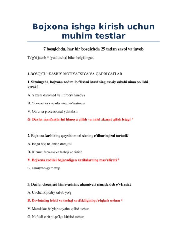 Page 2 Preview