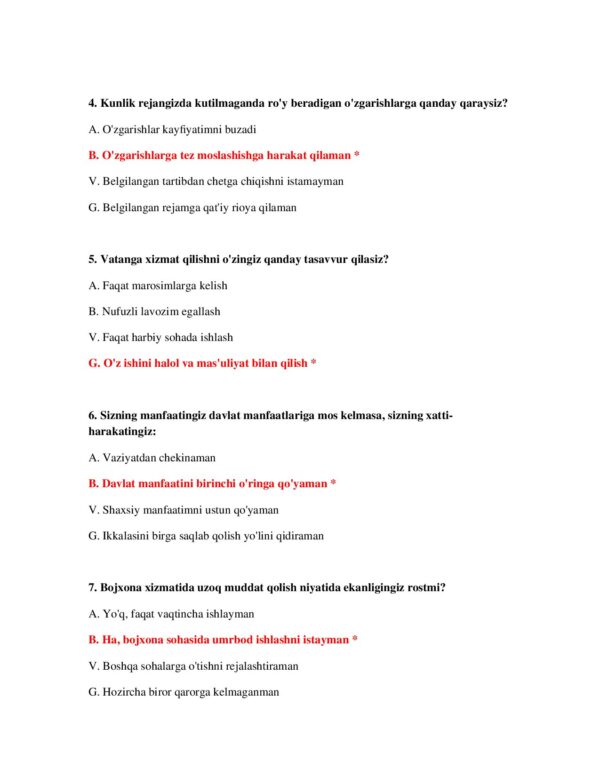 Page 3 Preview