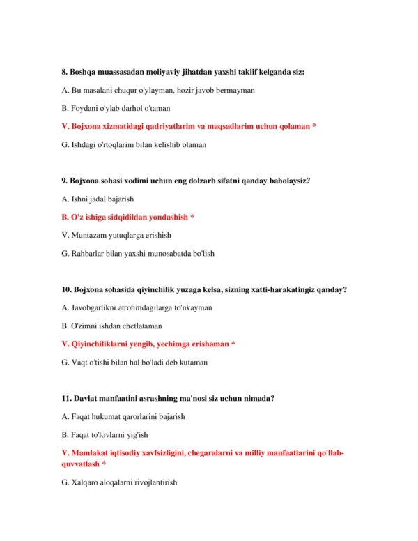 Page 4 Preview