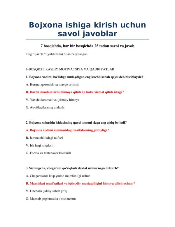 Page 2 Preview