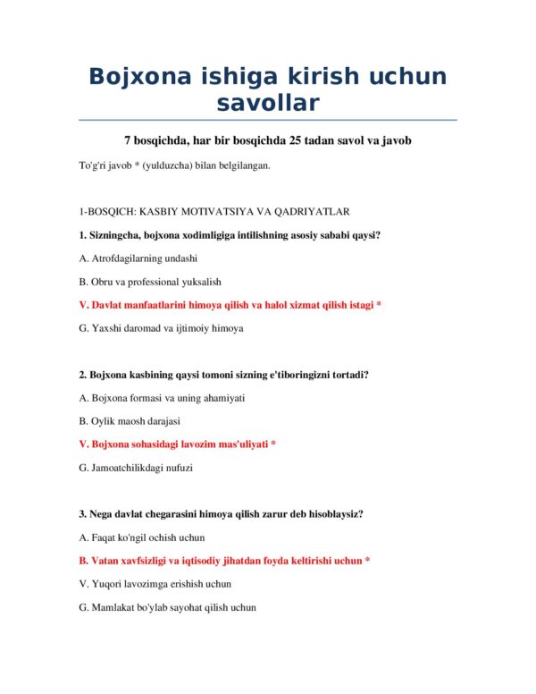 Page 2 Preview