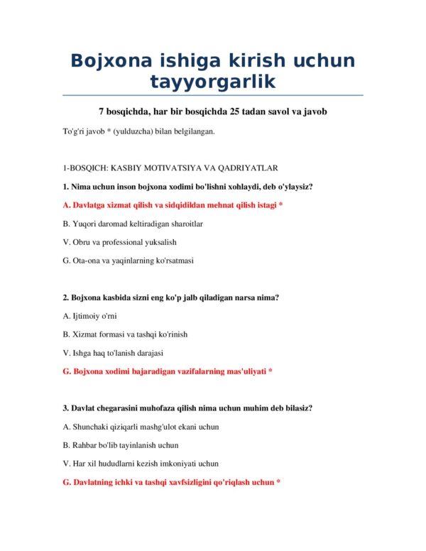 Page 2 Preview
