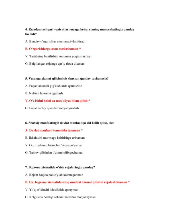 Page 3 Preview