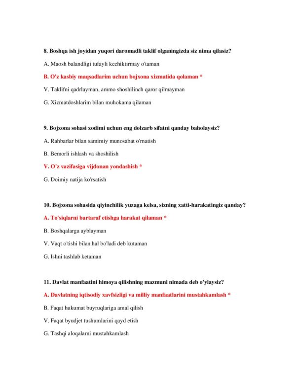 Page 4 Preview