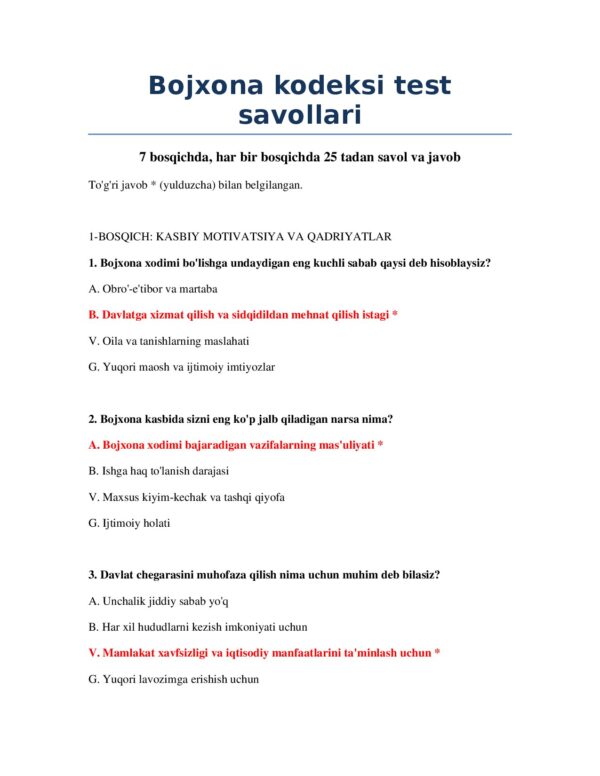 Page 2 Preview