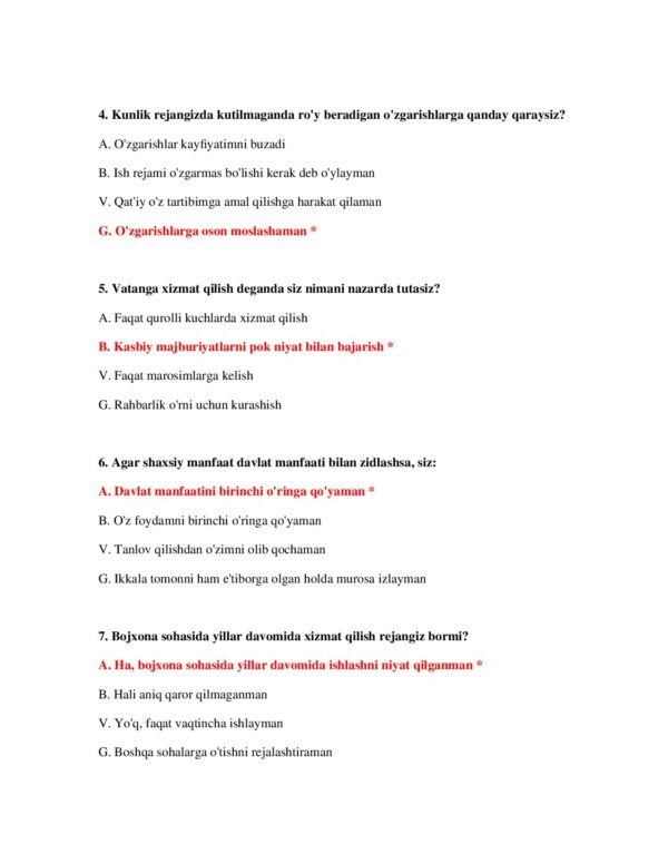 Page 3 Preview