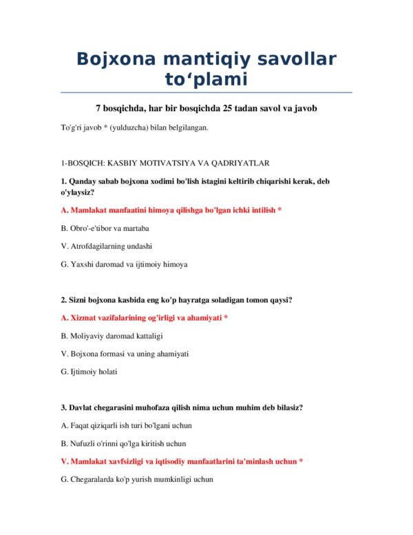 Page 2 Preview