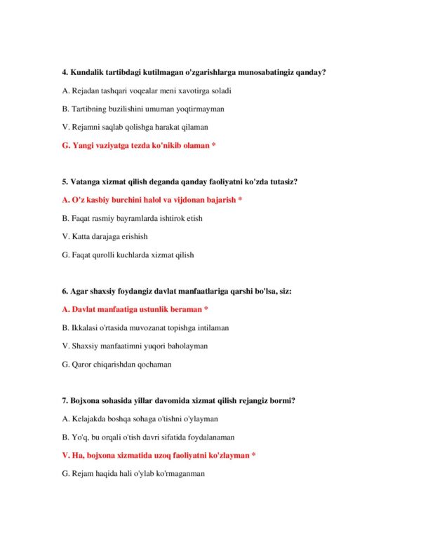 Page 3 Preview