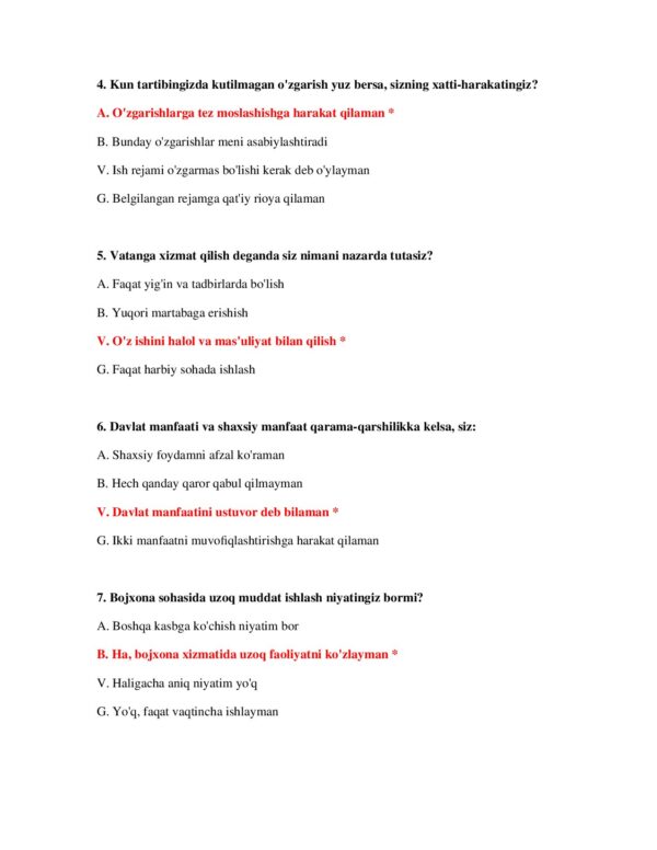Page 3 Preview