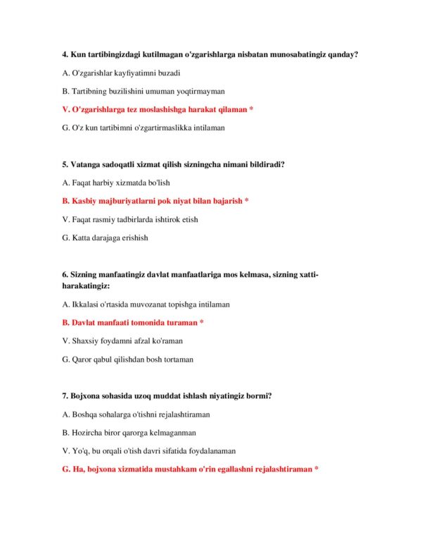 Page 3 Preview