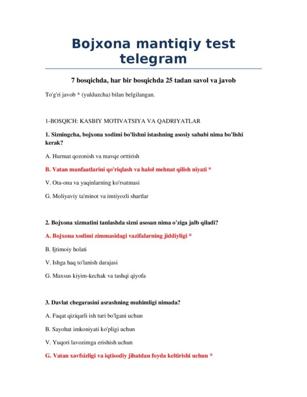 Page 2 Preview
