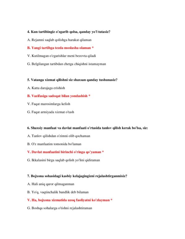 Page 3 Preview