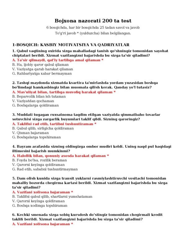 Page 2 Preview