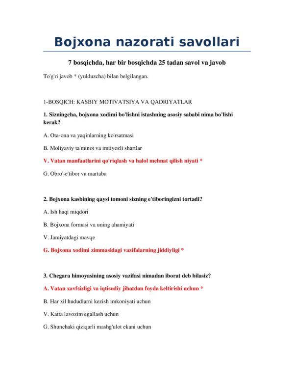 Page 2 Preview
