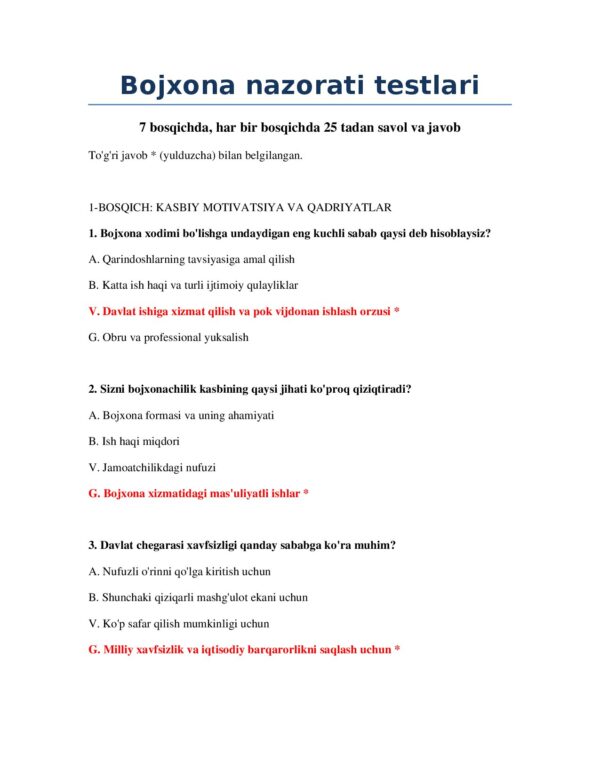 Page 2 Preview