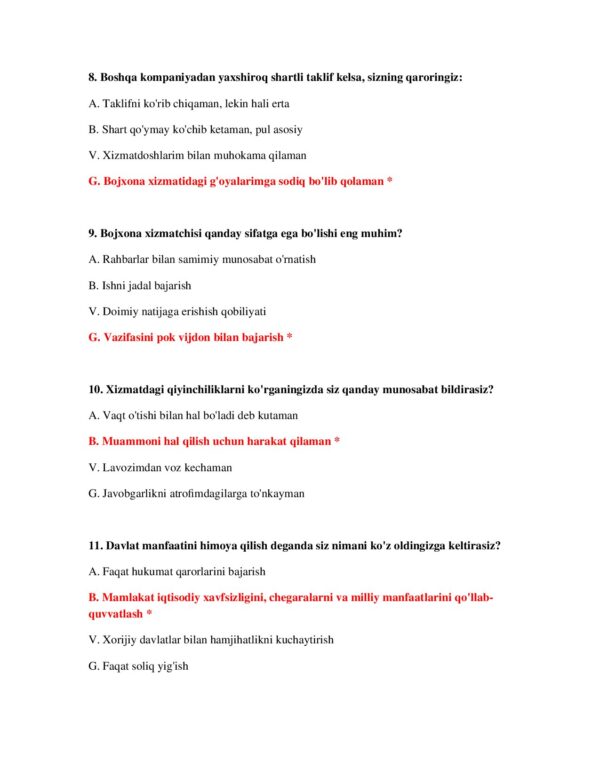 Page 4 Preview