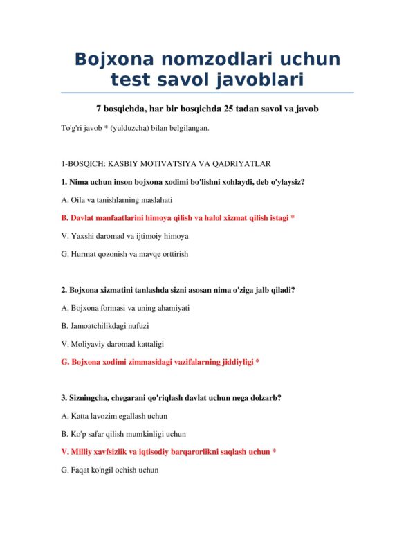 Page 2 Preview