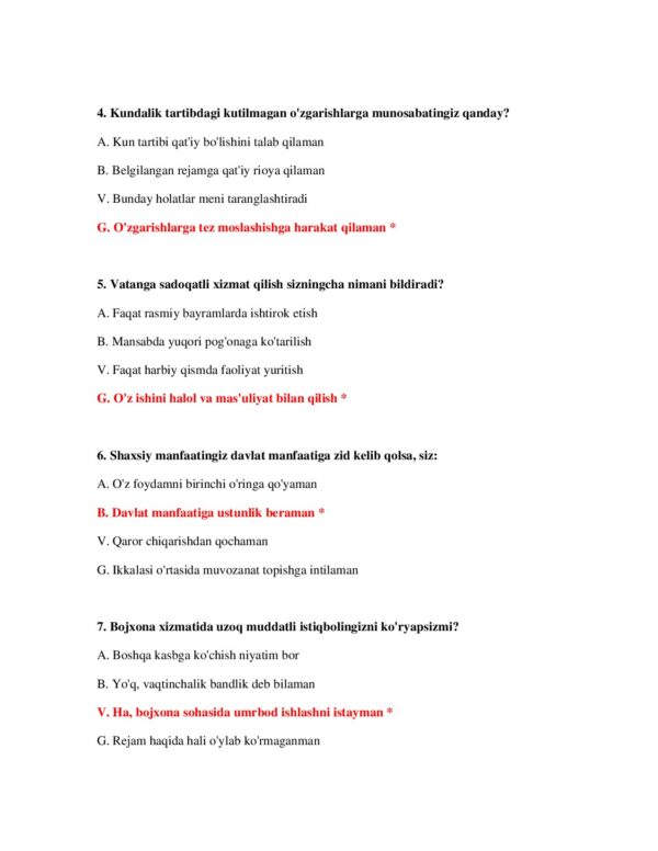 Page 3 Preview