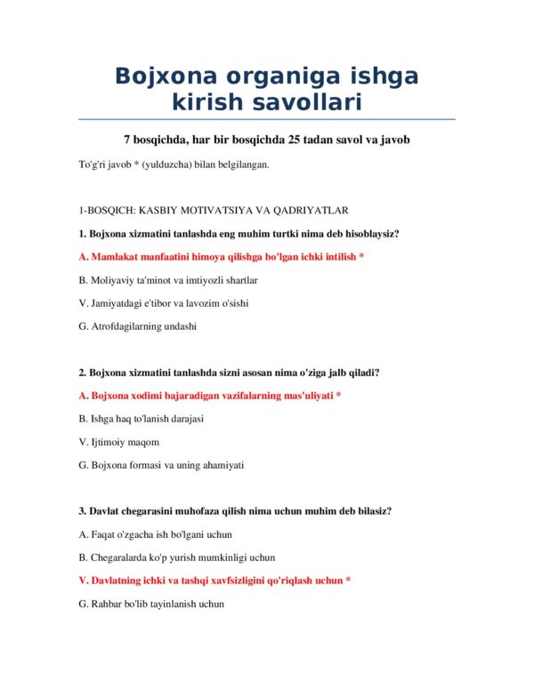 Page 2 Preview