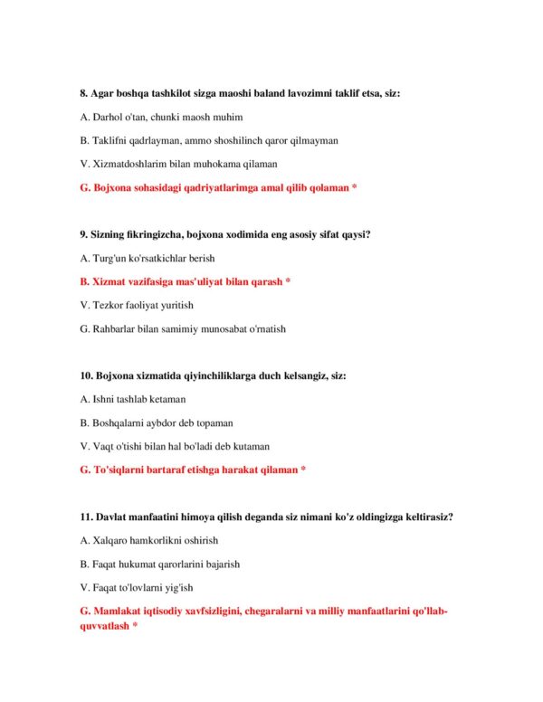 Page 4 Preview