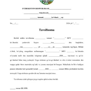 Tavsifnoma yozilish tartibi