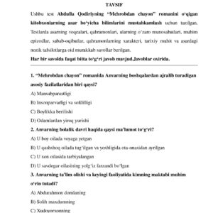 MEHROBDAN CHAYON TEST