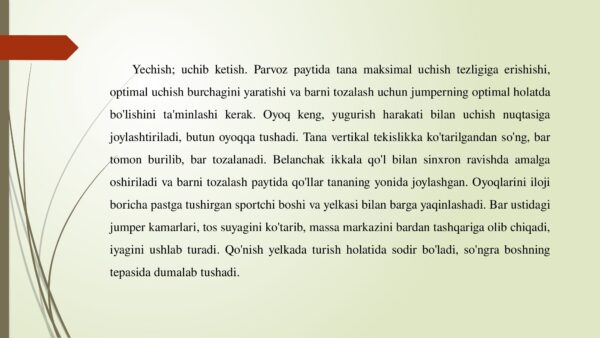 Page 4 Preview