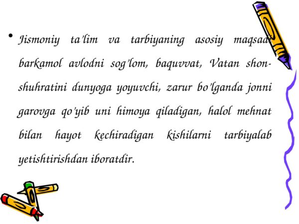 Page 4 Preview