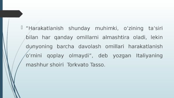 Page 2 Preview