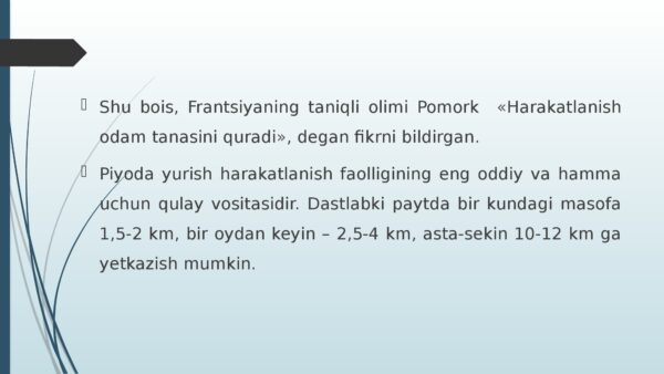 Page 4 Preview