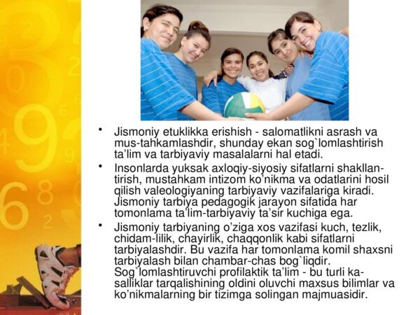Page 3 Preview