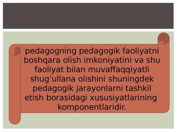 Page 3 Preview
